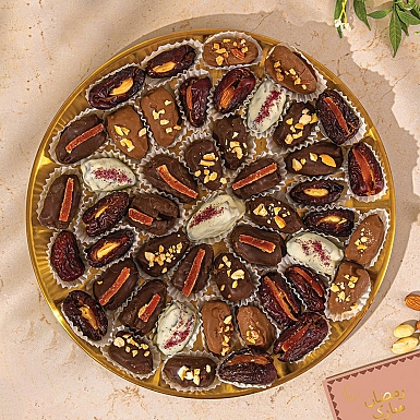 Gold Platter with Dates from Lals