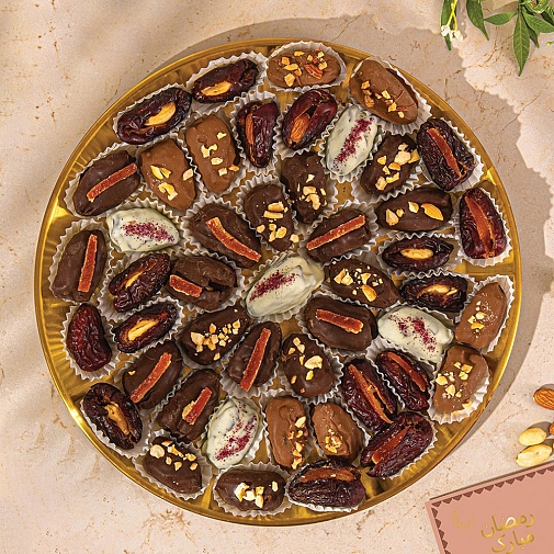 Gold Platter with Dates from Lals