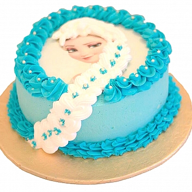 2Lbs Frozen Cake - Armeen
