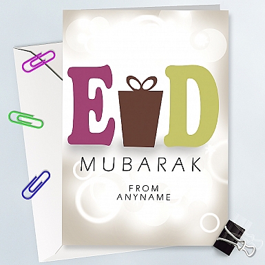 Happy Eid Greeting  - Personalised Card