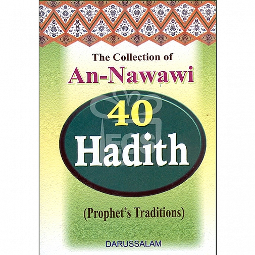 An Nawawi 40 Hadith