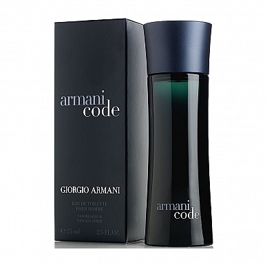 Armani Code 125ml - Armani Men Perfume