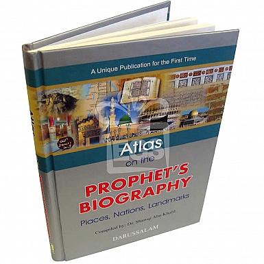 Biography of Prophet