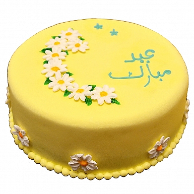 2 Lbs Eid Delight Cake - Redolence Bake Studio