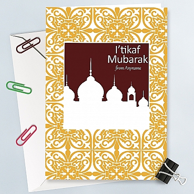 Itikaf Mubarak-Personalised Card