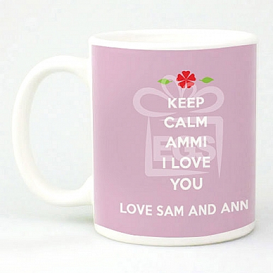 Keep Calm Ammi I Love You Mug - Personalised Mugs