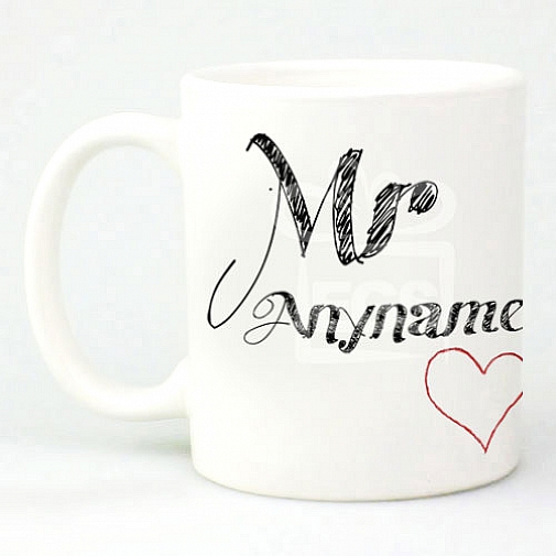 For Him - Personalised Mugs