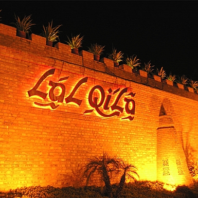 Lal Qila Restaurant Dinner for 4 Adult Persons