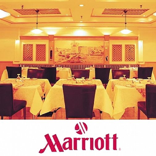 Marriott Restaurant Dinner for 4 Adult Persons