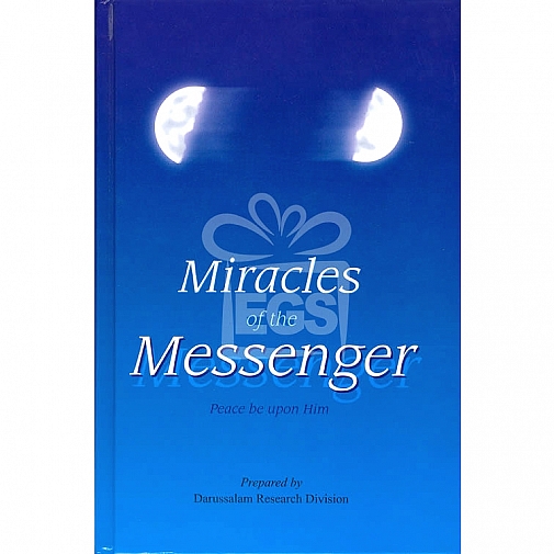 Miracles Of The Messenger