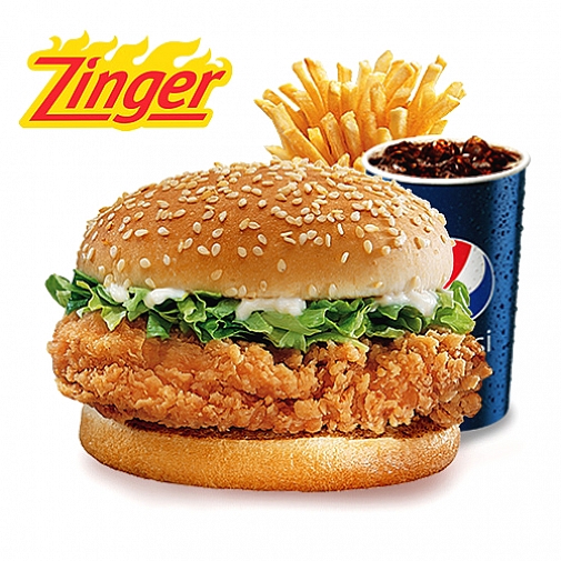 KFC Spicy Zinger Meal Deal for 6