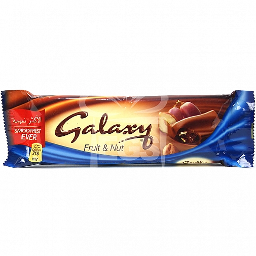 Glaxy - 12 Bars