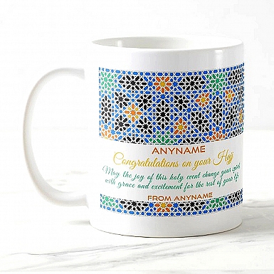 Hajj Congratulations Mug