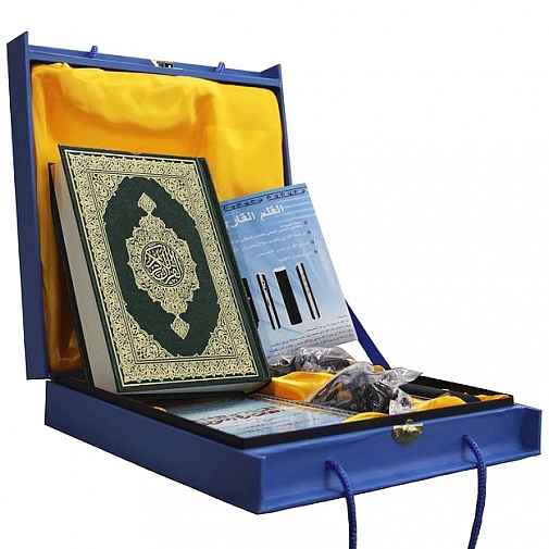 The Quran Read Pen