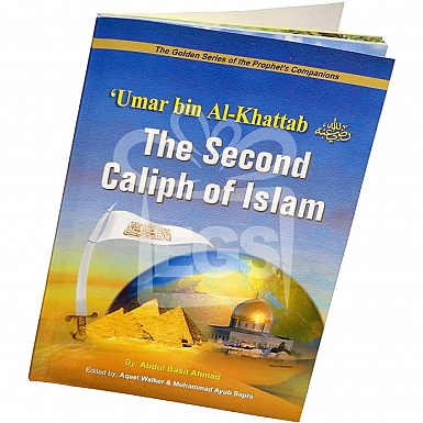 Second Caliph of Islam