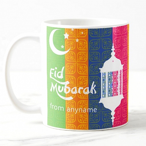 Twilight Eid Mubarak Personalised Mug