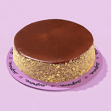 2.5lbs Three Milk Cake from Sugreve Gifts Delivery