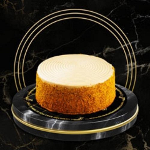 2lbs Bombay Bakery Coffee Cake from Kabab Jees