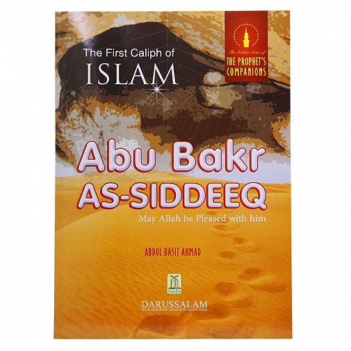 First Caliph of Islam Book (English) - Abu Bakr As Siddeeq