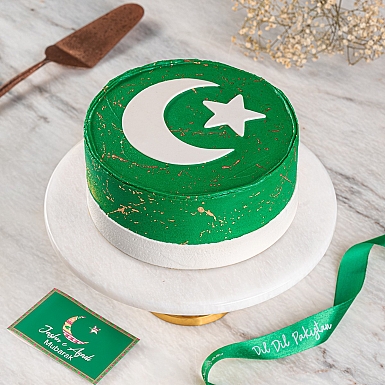 Azadi Chocolate Cake - Lals