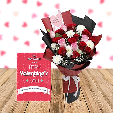 Love Sensation Combo Gift