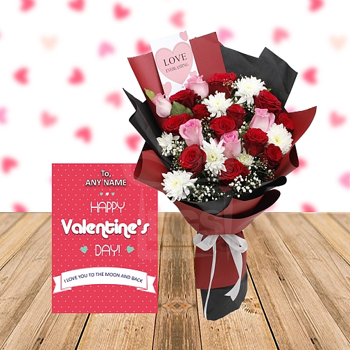 Love Sensation Combo Gift