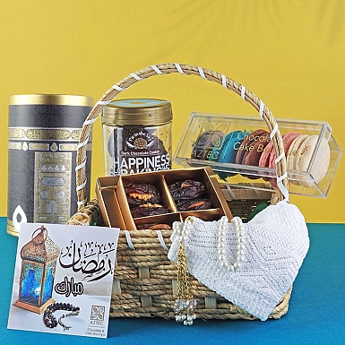 Ramadan Basket by Aztec
