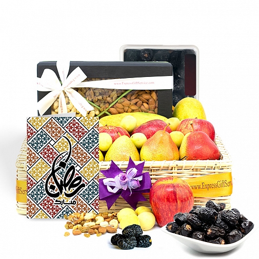 Ramadan Fruits and Nuts Basket with Dates