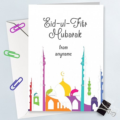 Eid ul Fitr Mubarak - Personalised Card