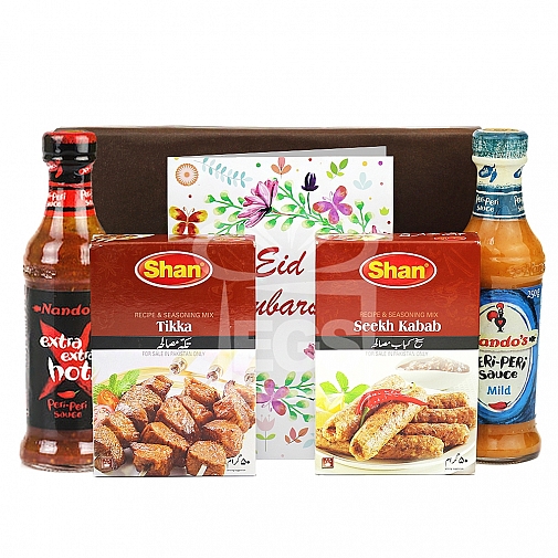 BBQ Special Eid Hamper