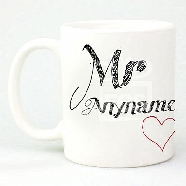 For Him - Personalised Mugs