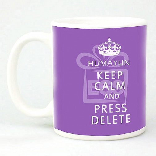 Keep Calm Press Delete - Personalised Mugs