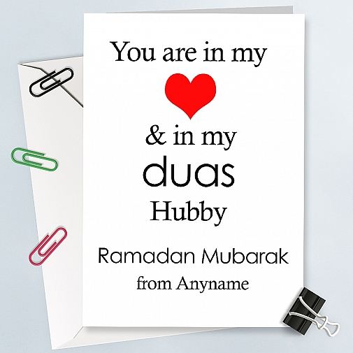 Ramadan Mubarak Card for Hubby