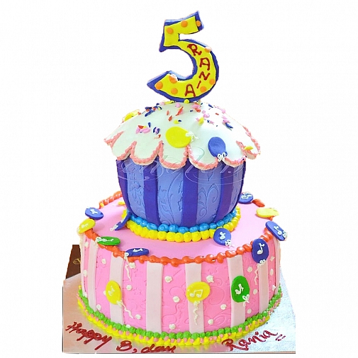6Lbs Fifth Birthday Themed Cake - Redolence Bake Studio
