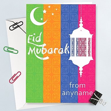 Twilight Eid Mubarak Personalised Card