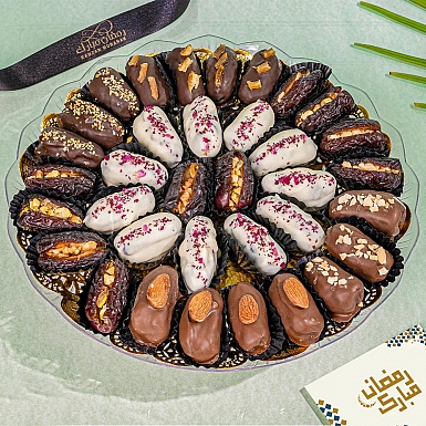 Gourmet Date Platter from Lals