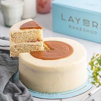 2.5 lbs Salted Caramel Cake Layersbakeshop